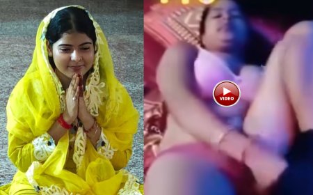 Kajal Kumari mms video: सोशल मीडिया पर भोजपुरी एक्ट्रेस काजल कुमारी का वीडियो वायरल
