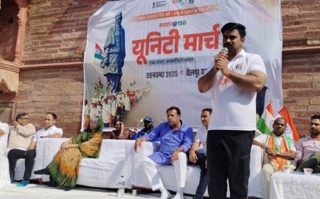 सरदार वल्लभ भाई पटेल की 150वीं जयंती के उपलक्ष्य में पदयात्रा कार्यक्रम का हुआ आयोजन