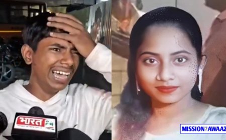 मुजफ्फरपुर: बदमाशों ने महिला शिक्षक को मारी गोली, भाई की आंखों के सामने हुई बेरहमी