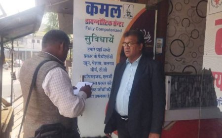 Karauli - रजिस्ट्रीकरण प्राधिकरण ने पैथोलाॅजी लैबो का किया निरीक्षण, रजिस्ट्रेशन कराकर लैब संचालन की समझाइश