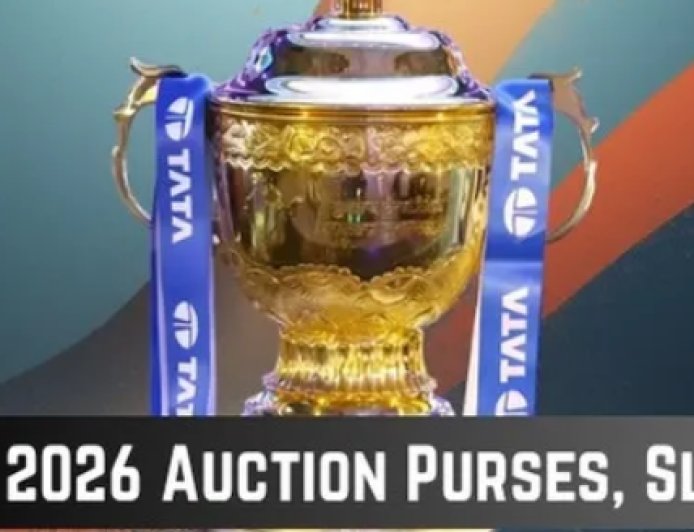 IPL 2026 नीलामी: रिटेंशन के बाद सभी 10 टीमों में कितना पर्स बचा, पूरी सूची