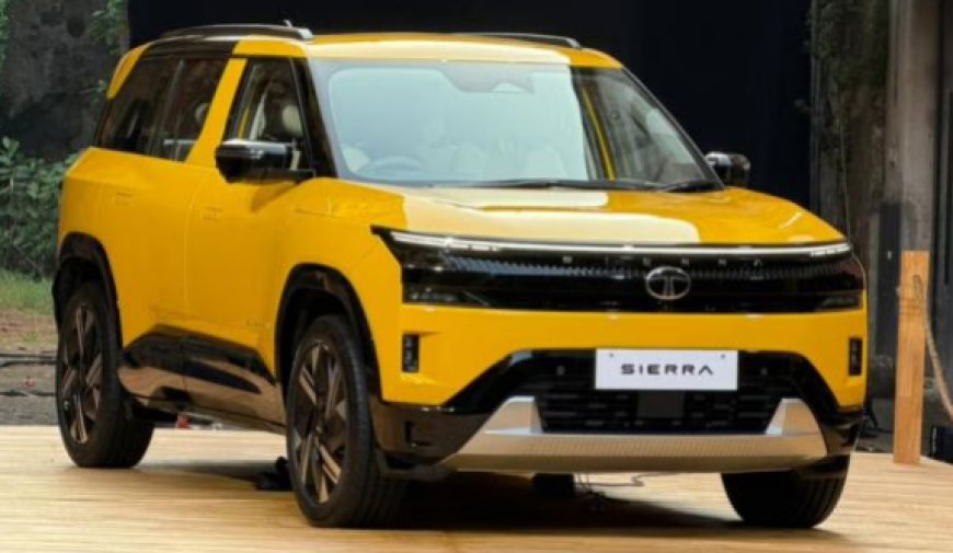 Tata Sierra 2025: 90s की आइकॉनिक SUV की स्टाइलिश वापसी