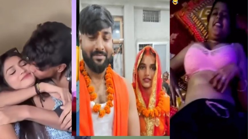 Sofik से पहले अंबिका यादव और काजल कुमारी का mms वीडियो हुआ था वायरल