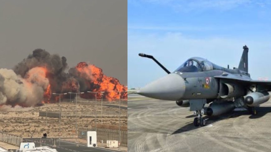 Tejas Fighter Jet Crash - दुबई एयर शो में भारतीय लड़ाकू विमान तेजस क्रैश, पायलट की मौत