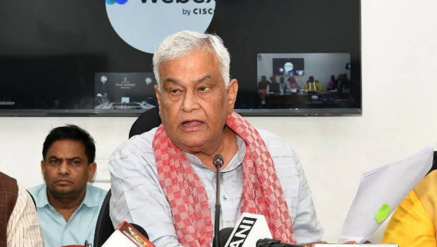 डुंगरी डैम प्रोजेक्ट पर किसानों की महापंचायत, सरकार ने किया 16 गांवों के प्रभावित होने का दावा