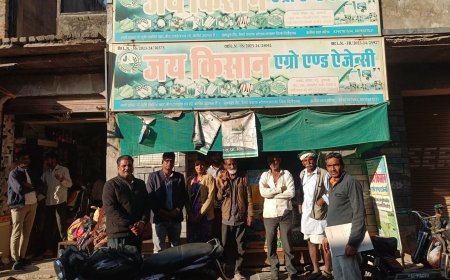 उर्वरक विक्रेता का लाइसेंस निलंबित, कम वजन पाए जाने पर निर्माता एवं विक्रेता को नोटिस जारी