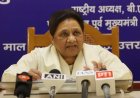पंजाब और हरियाणा में बी.एस.पी. का 'मिशन 2027': मायावती ने कार्यकर्ताओं को दिया जीत का मंत्र