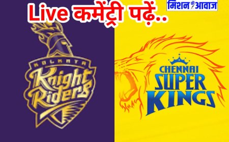 CSK vs KKR Live Score: 193 रन के लक्ष्य का पीछा करते हुए कोलकाता दबाव में