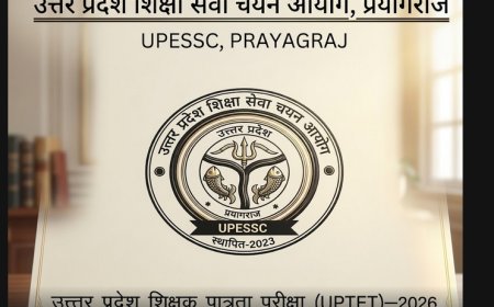 UPTET 2026 आवेदन फॉर्म शुरू: परीक्षा तिथि, योग्यता और सिलेबस देखें