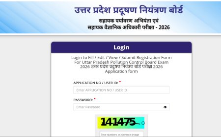 UPPCB AEE & ASO एडमिट कार्ड 2026 जारी, 40 पदों के लिए परीक्षा 27 अप्रैल को