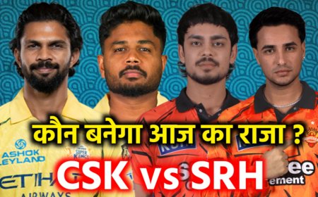 IPL 2026: हैदराबाद vs चेन्नई – क्या ‘ऑरेंज आर्मी’ रोक पाएगी ‘येलो आर्मी’ का विजय रथ?