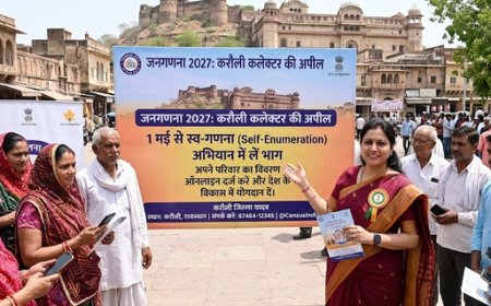 जनगणना 2027: करौली कलेक्टर की अपील, 1 मई से स्व-गणना अभियान में लें भाग