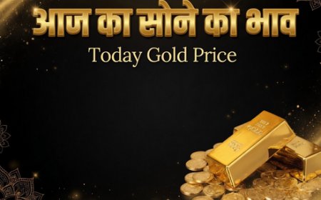 जयपुर में सोने का भाव – 26 अप्रैल 2026 (24K, 22K, 18K गोल्ड रेट आज)