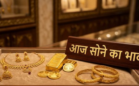 Gold Rate Today: देश के मुख्य शहरों में सोने की कीमतों में स्थिरता, जानें 24K और 22K के ताजा भाव