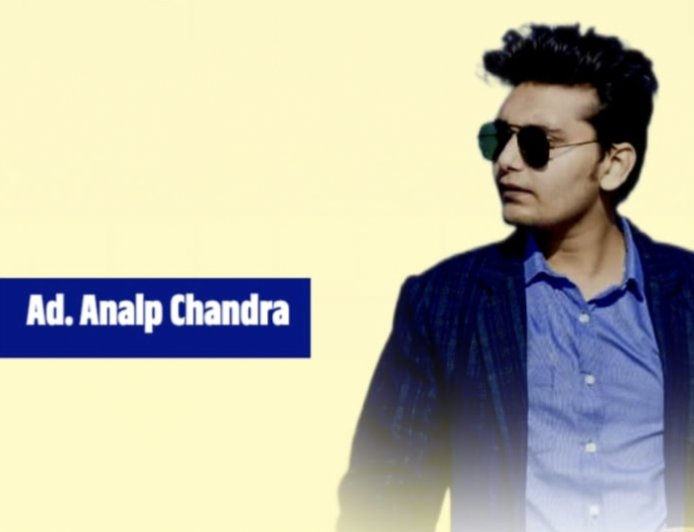 "जाति के आंगन में सिसकती मोहब्बत और संविधान का कवच" — अनल्प चंद्रा की संघर्षगाथा