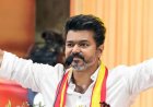 Tamil Nadu Politics: क्या 7 मई को मुख्यमंत्री पद की शपथ लेंगे थलपति विजय? जानें TVK की सरकार बनाने की रणनीति और गठबंधन का गणित