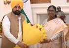 पंजाब CM भगवंत मान ने राष्ट्रपति से की मुलाकात; AAP छोड़ने वाले सांसदों की सदस्यता रद्द करने की मांग