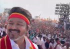 विजय का 'Thalapathy' से 'CM' तक का सफर: कैसे 108 सीटों के संकट को पार कर बहुमत तक पहुंचे विजय? जानें पूरा सियासी गणित