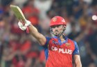 IPL 2026: प्रियांश आर्या ने मिचेल स्टार्क पर छक्का जड़कर रचा इतिहास, आईपीएल में ऐसा करने वाले बने पहले बल्लेबाज