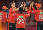 IPL 2026 Playoff Scenarios: गुजरात-हैदराबाद की भिड़ंत ने बढ़ाई चेन्नई और राजस्थान की धड़कनें, जानें समीकरण