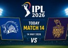 IPL 2026 Today Match: पंजाब किंग्स बनाम मुंबई इंडियंस मुकाबला आज, क्या धर्मशाला में थमेगा पंजाब की हार का सिलसिला?