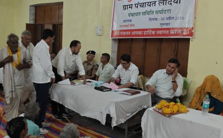 करौली: ग्राम पंचायत लेदिया में जिला कलेक्टर की 'रात्रि चौपाल', जनसमस्याओं के निस्तारण के लिए दिया 15 दिन का अल्टीमेटम