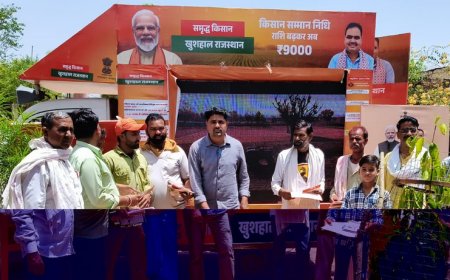 करौली: 'ग्राम रथ' पहुँचा गाँव-गाँव, सरकारी योजनाओं और 'ग्राम-2026' के प्रति ग्रामीणों को किया जा रहा जागरूक