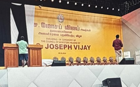 तमिलनाडु में ऐतिहासिक बदलाव: जोसेफ विजय आज लेंगे मुख्यमंत्री पद की शपथ, 1967 के बाद पहली बार थमेगा द्रविड़ दिग्गजों का राज