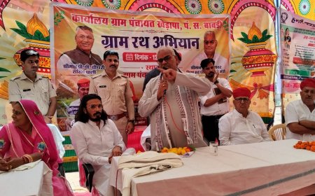 ग्राम रथ अभियान: शिक्षा मंत्री मदन दिलावर ने खेड़ापा में सुनी जनसमस्याएं; पेयजल और नीति निर्माण में जन-भागीदारी पर दिया जोर