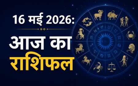 आज का राशिफल: वृषभ राशि में न्यू मून का प्रभाव; जानें सभी 12 राशियों के जीवन पर कैसा रहेगा असर