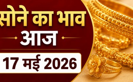 Gold Rate Today: भारत के प्रमुख शहरों में सोने के दाम गिरे; दिल्ली, मुंबई, चेन्नई और कोलकाता में 22-24 कैरेट के लेटेस्ट भाव जारी