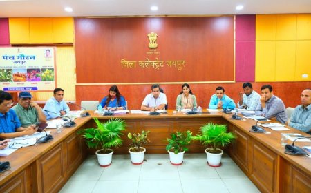 जयपुर: 'पंच गौरव' कार्यक्रम से चमकेगी जिले की अर्थव्यवस्था, कलेक्टर संदेश नायक ने दिए ठोस रणनीति बनाने के निर्देश