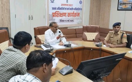 पशु क्रूरता निवारण समिति की बैठक आयोजित, विभिन्न मुद्दों पर हुई चर्चा