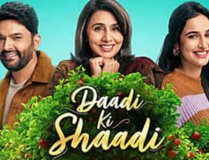 दादी की शादी रिव्यू: आलिया भट्ट ने सास नीतू और ननद रिद्धिमा पर लुटाया प्यार; आमिर खान बोले- 'रणबीर से भी बेहतर काम किया'