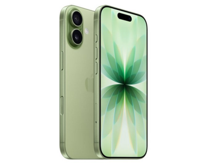 फ्लिपकार्ट 'SASA Lele' सेल में Apple iPhone 17 की कीमत में भारी कटौती: ₹10,000 से ज्यादा के डिस्काउंट के साथ शानदार मौका