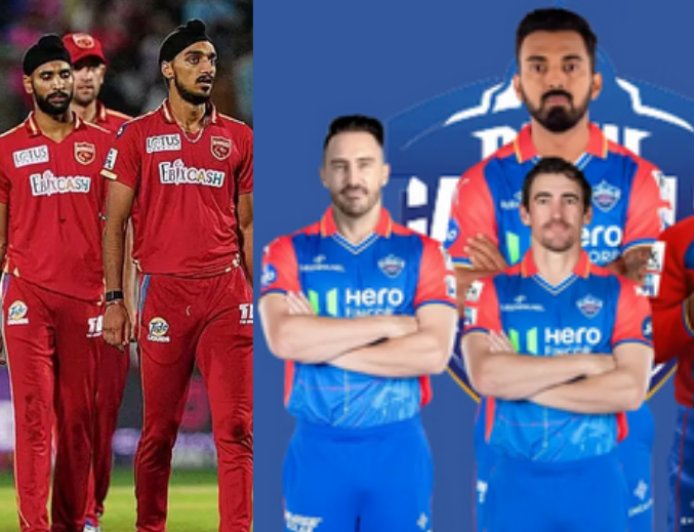 Aaj Ka Match Kaun Jeeta (11 मई): पंजाब किंग्स ने दिल्ली कैपिटल्स को दी करारी मात; श्रेयस अय्यर और प्रियांश आर्य की पारियों ने पलटा मैच