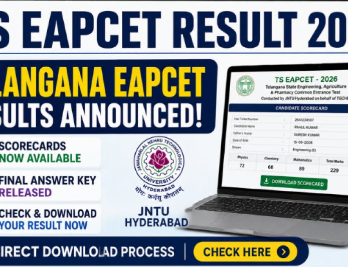 TS EAPCET Result 2026: तेलंगाना ईएपीसीईटी परीक्षा का परिणाम घोषित; जेएनटीयूएच ने जारी किया रैंक कार्ड और फाइनल आंसर की, ऐसे करें चेक