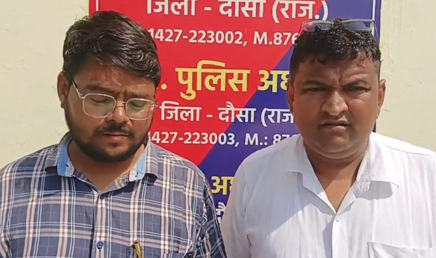 युवा अध्यक्ष हरिओम ठेकेदार पर हमले के 18 दिन बाद भी पुलिस खाली हाथ; तीन जिलों में उग्र आंदोलन की चेतावनी