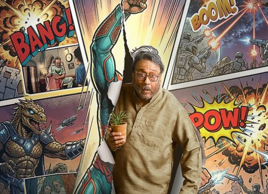 The Great Grand Superhero: जैकी श्रॉफ बनेंगे बच्चों के 'सुपरहीरो दादाजी'; 29 मई को सिनेमाघरों में देगी दस्तक