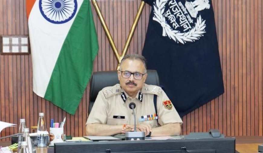 राजस्थान पुलिस कल्याण निधि बोर्ड की 26वीं बैठक: पुलिस परिवारों के लिए 'संवेदनशील' निर्णय; रिटायर्ड कर्मियों को भी मिलेगा बीमारियों के इलाज में संबल