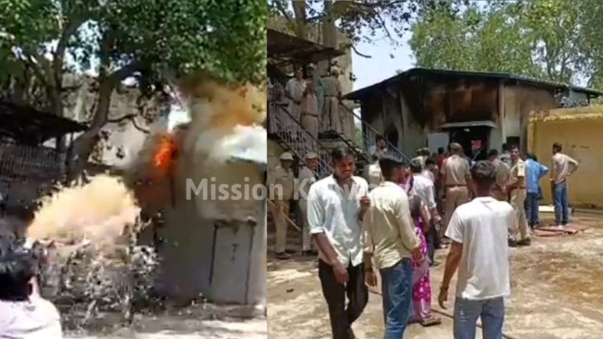 जिला अस्पताल करौली के ऑक्सीजन प्लांट में लगी आग, मरीजों और परिजनों में मची अफरा-तफरी