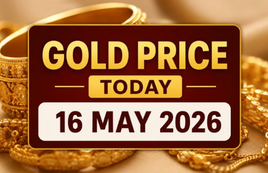 Gold Rate Today: भारतीय बाजार में सोने की कीमतों में नरमी; जानें दिल्ली, मुंबई सहित प्रमुख शहरों में आज का भाव