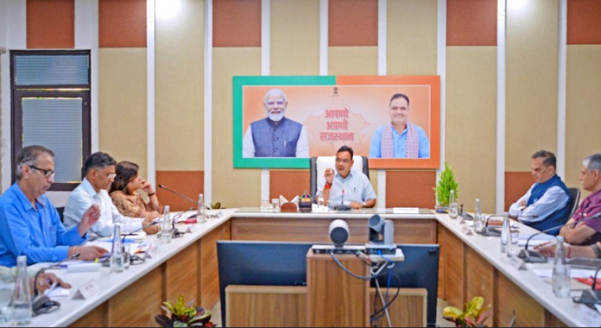 राजस्थान राजस्व समीक्षा: कर चोरी के खिलाफ मुख्यमंत्री भजनलाल शर्मा सख्त; वित्तीय वर्ष 2026-27 के लक्ष्यों के लिए तकनीक और नवाचार अपनाने के निर्देश