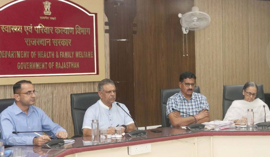 भीषण गर्मी और हीटवेव के प्रति स्वास्थ्य विभाग अलर्ट: चिकित्सा मंत्री ने दिए अस्पतालों में विशेष पुख्ता इंतजाम के निर्देश