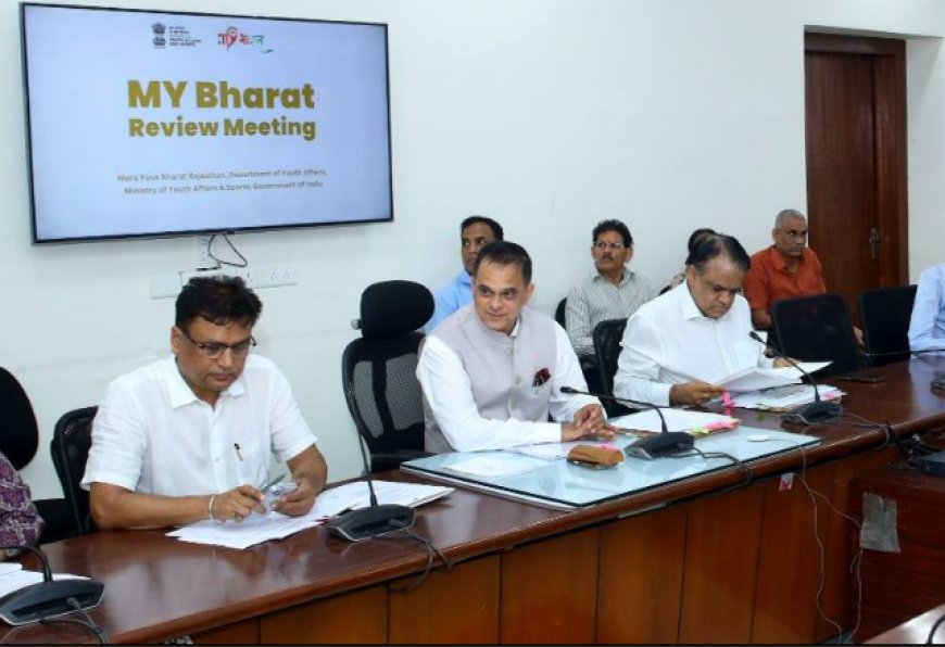 'माय भारत' पोर्टल: राजस्थान में युवाओं को सशक्त बनाने के लिए विशेष अभियान, 17 लाख से अधिक युवा जुड़े