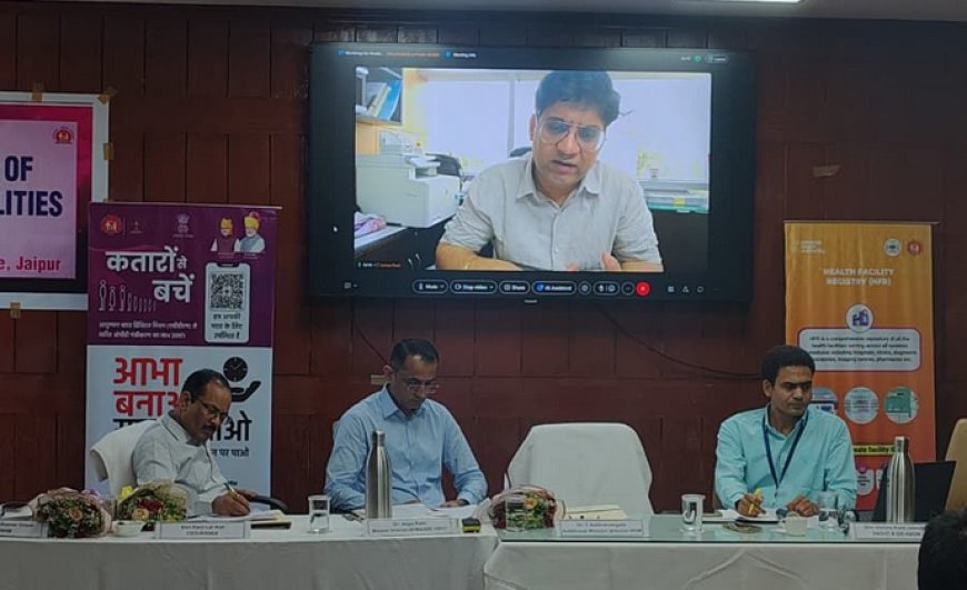 राजस्थान के हर जिले में मॉडल फैसिलिटी के रूप में विकसित होंगे सरकारी और निजी अस्पताल