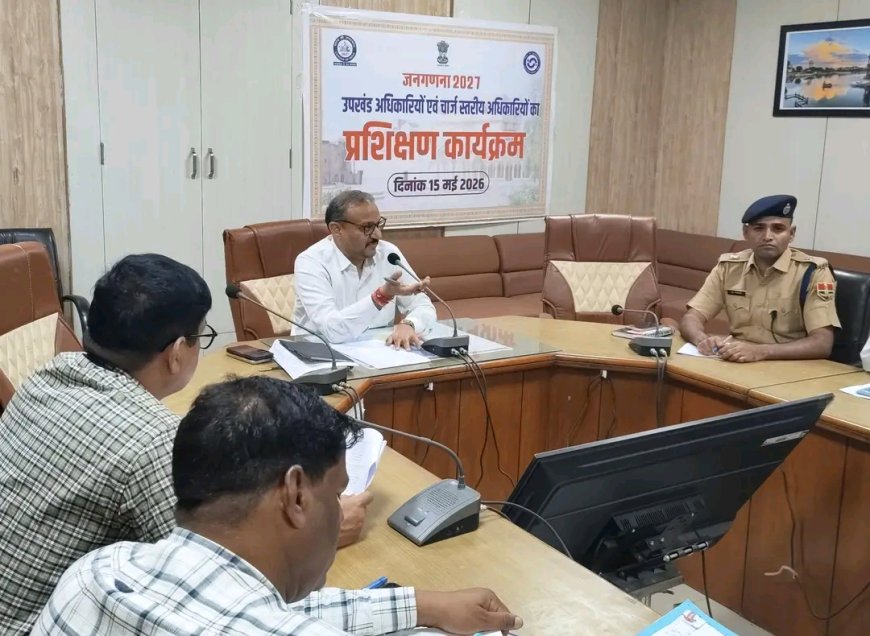 पशु क्रूरता निवारण समिति की बैठक आयोजित, विभिन्न मुद्दों पर हुई चर्चा