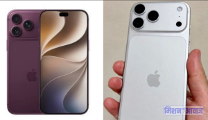 iPhone 18 Pro सीरीज के स्पेसिफिकेशन्स लीक: बड़ी बैटरी, वेरिएबल अपर्चर कैमरा और ज्यादा मोटाई के साथ आ सकते हैं नए आईफोन