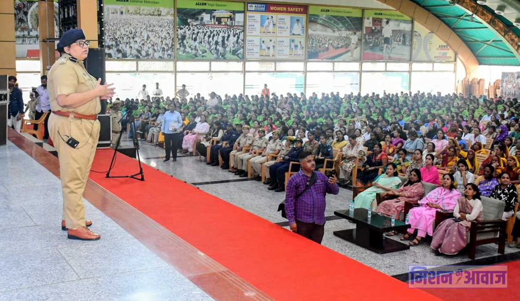 कोटा में महिला सुरक्षा का शंखनाद: ‘महिला सुरक्षा संकल्प समारोह’ में 4500 महिलाओं ने सीखी आत्मरक्षा, लिया नशामुक्त भारत का संकल्प