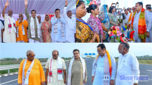 दिल्ली-मुंबई एक्सप्रेसवे विकास का नया आधार, कोटा को मिली 550 करोड़ की सौगात: नितिन गडकरी